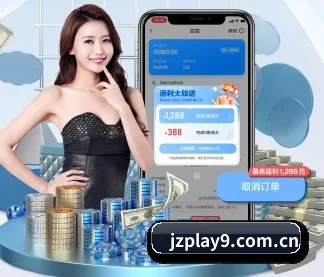 AI 革新